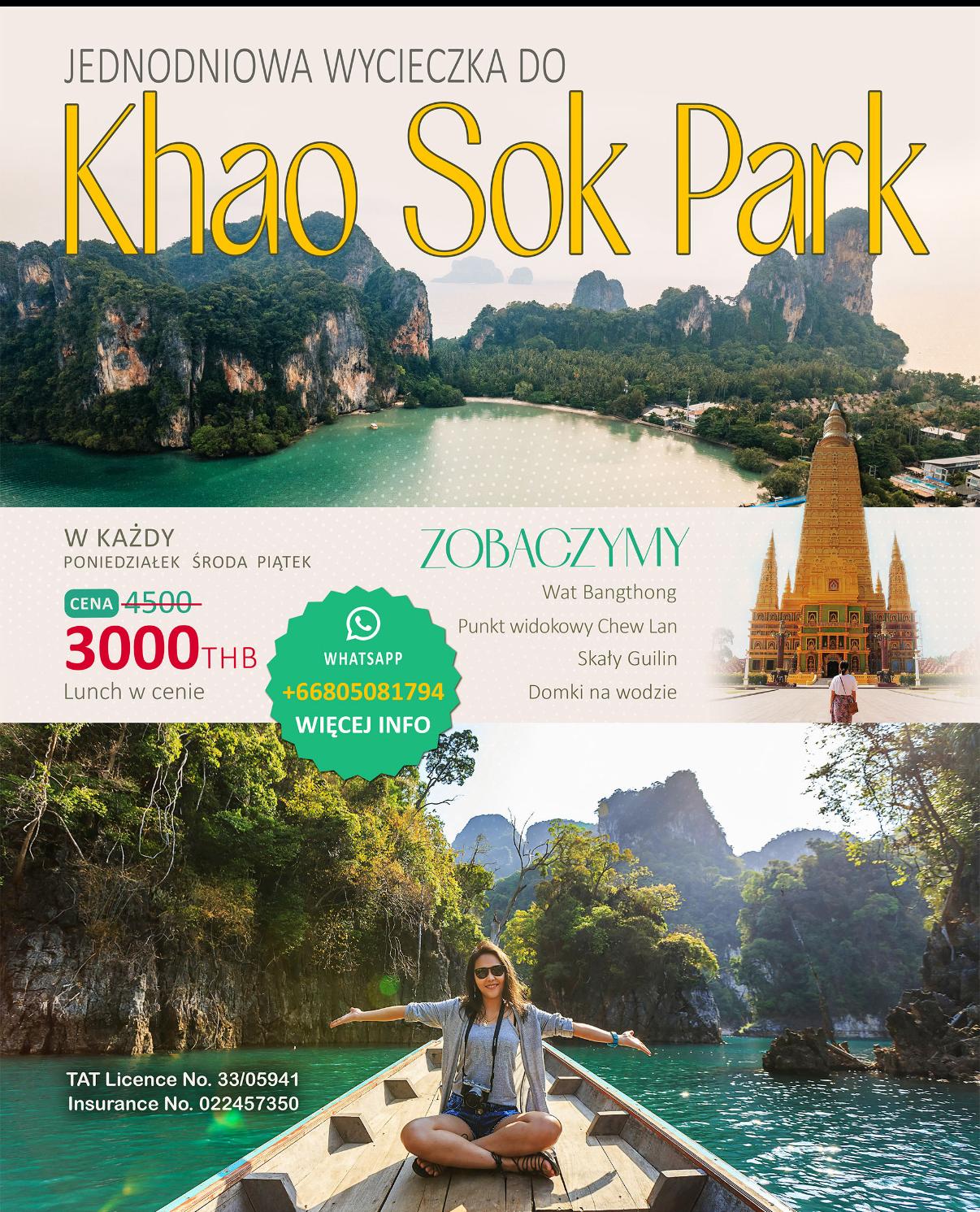 Khao Sok