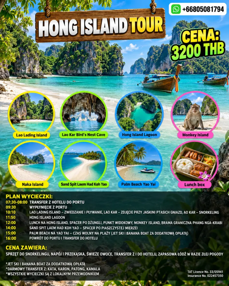 Hong Island